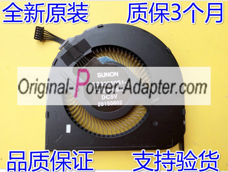 new EG50050S1-c890-s9a laptop cpu fan